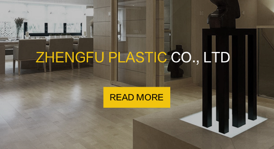 XINHUA ZHENGFU PLASTIC INDUSTRY CO.,LTD