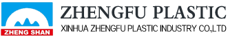 XINHUA ZHENGFU PLASTIC INDUSTRY CO.,LTD