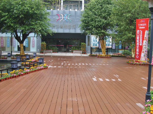 生態(tài)木地板